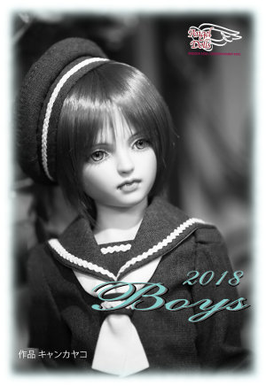 BOYS 少年人形展 2018年6月15日（金）～6月20日（水）